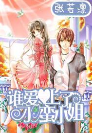 美图秀秀下载2023最新版