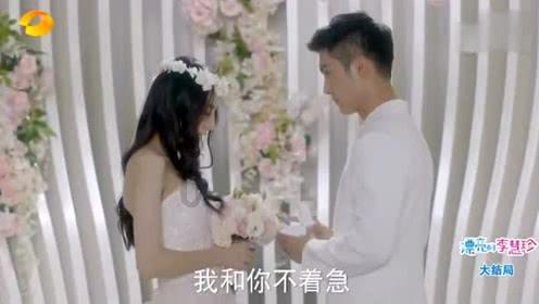 召唤神龙万宁版祖龙