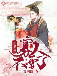深度学习星球-激发智慧虎鲨豪爵新摩托新出的颜色是什么?之光