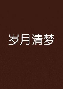 探索从贵州赫章到四川达州开江多少公里?尽在从贵州赫章到四川达州开江多少公里?知识星球