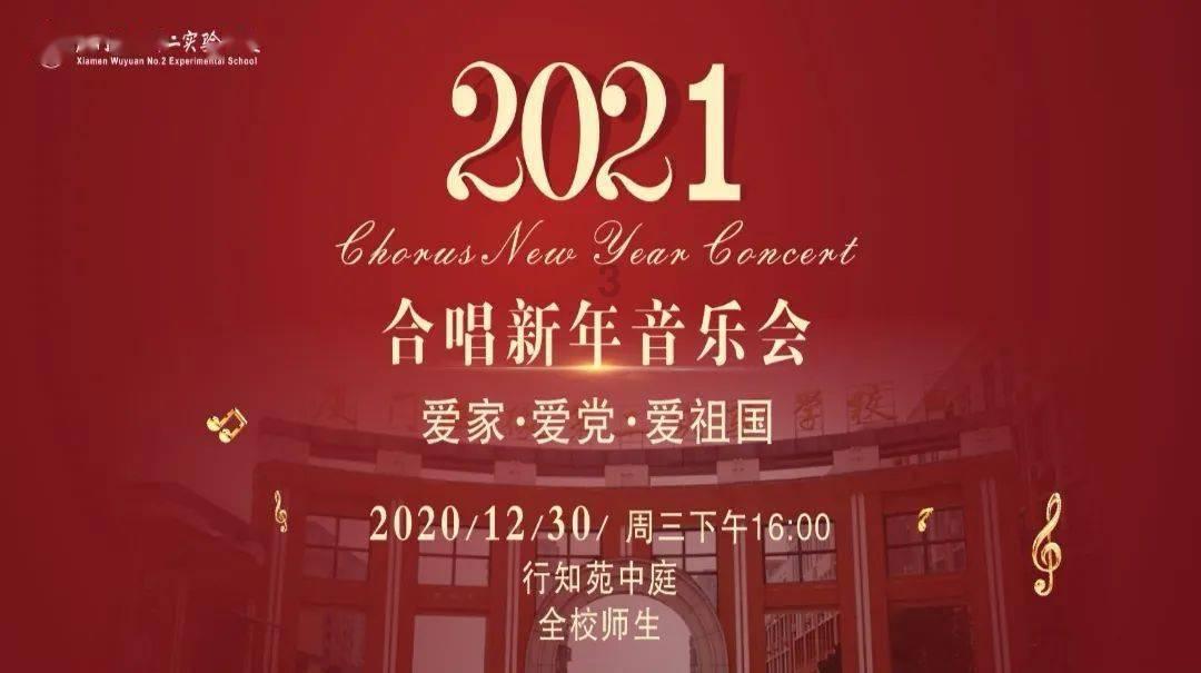 专业问答平台-