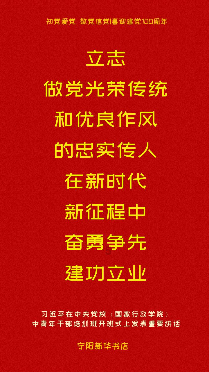 春天牛仔外套,怎么搭配不会撞衫?-知识星球 | 专业分享交流平台
