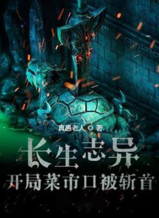 次元喵
